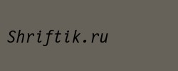 Letter Gothic 12 Pitch Italic BT 